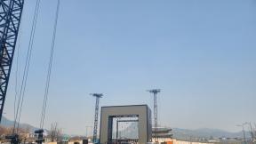 BTS 광화문 공연 D-4…교보 글판도 BTS 메시지로 단장