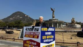 “아기 입양, 하루가 급한데… 정부가 맡은 뒤 7개월째 스톱”