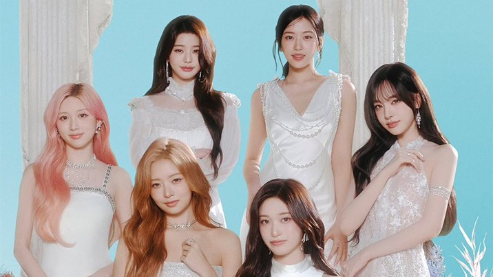 아이브, 항해에 다이브를 초대합니다