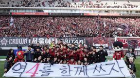 FC서울, 광주 꺾고 창단후 첫 개막 4연승