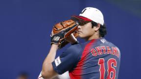 오타니 WBC 유니폼, 22억 원에 낙찰됐다 ‘역대 최고가’