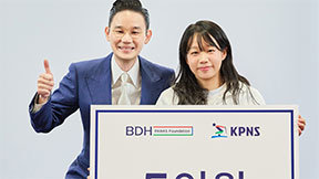 겨울패럴림픽 메달 5개 휩쓴 ‘스마일리’ 김윤지, 포상금 5억 받았다