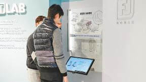 “골프화도 맞춤 시대” 국내 첫 피팅 서비스