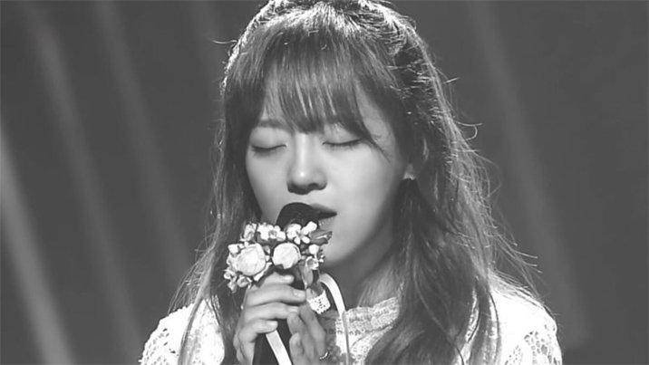 김세정, 젤리피쉬 떠나 BH로…“12년 시간, 마음 한편 무거워”