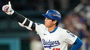 연봉 30억인데 연수입은 1900억…오타니 MLB 최다 수입