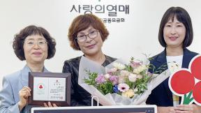 쌀 빌리던 처지서 기부자로… 사랑의열매, 생계 지원 ‘선순환’