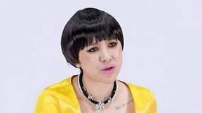 이혼 서인영 “나 빼고 모두가 이혼할 줄 알았다더라”