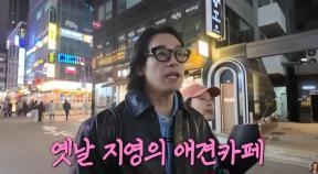 백지영, 사업 실패 고백…“애견카페 수익 못내 폐업”