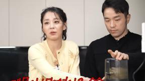 한고은, 남편 20kg 감량시킨 아침 한 잔 ‘LGT’의 원리는