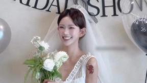 최준희, 5월 결혼 앞두고 브라이덜 샤워…설렘 가득 미소