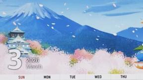 3·1절 위에 후지산·오사카성?…춘천 금융기관 달력 디자인 논란