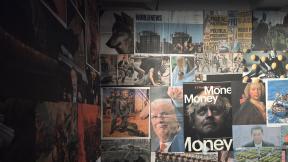 “닫혀버린 현대사회에 균열 낼 도끼는 ‘기이하고 으스스한 감각’”