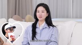 류이서, 결혼 6년만에 남편 전진 닮은 2세 준비 중…“시험관 시술 도전”