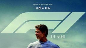 재개봉 텀이 짧아진다…코어팬 뚜렷한 영화들, 포맷 달리해 다시 상영