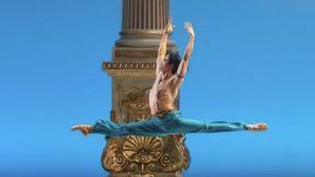 “꿈이었던 ‘볼레로’ 주연, 200% 보여드릴 것”