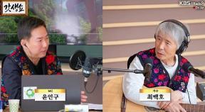 건강 이상 최백호 “약이 독해 15㎏ 빠져…완치 판정”