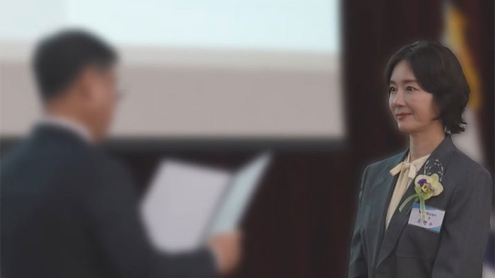 “세금 꼬박꼬박 낸 것밖에 없는데…” 배우 오연수, 모범납세자상 받았다