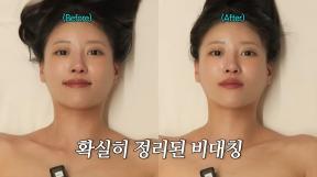 이미주 “500g 빠졌다”…신부 관리 체험 후 놀란 변화