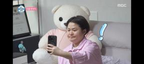 ‘44kg 감량 후 요요’ 김신영, 박나래 빈자리 채우나…‘나혼산’ 등장