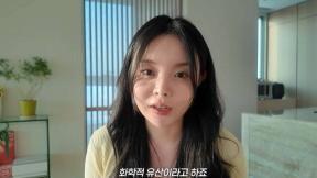 제이홉 친누나 정지우 “시험관 시술 유산…걱정 말라”