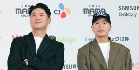 다이나믹듀오 개코, 부친상…BTS 제이홉·브아솔·에픽하이 근조화환 애도