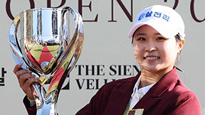 첫 홀인원 기세… 고지원 첫 ‘육지 우승’