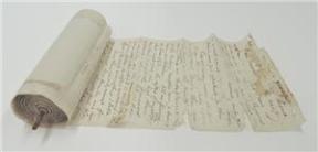 “조선은 큰 구경거리” 美선교사 두루마리 편지 136년만에 공개