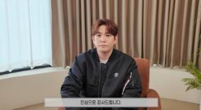 슈주 출신 강인, 탈퇴 7년 만에 신곡 발매…“팬들 응원 덕분”