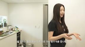 ‘48세 완벽 몸매’ 김사랑, 자기관리 루틴 공개…“매일 알몸으로 체중 체크”