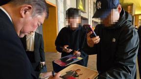 이시바 前총리 “한국 청년들이 사인 요청” 자랑