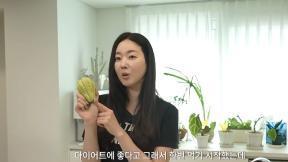 김사랑 “사과·참외·오이 섞인 맛”…이색 다이어트 식품 공개