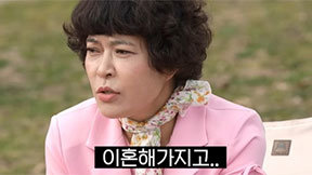 조혜련 “응답하라1988 덕선이 엄마 역할 제안 받았지만…”