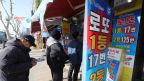 “밤마다 트로트 가수가…” 꿈속에서 악수하더니 ‘5억 대박’ 터졌다