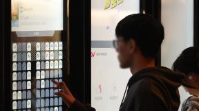 영화표 ‘6000원 할인’ 450만 장·공연 ‘1만원 할인’ 40만 장 배포