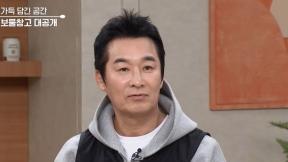 이창훈, 전성기 시절 지갑에 1억…“은행 갈 시간 없었다”