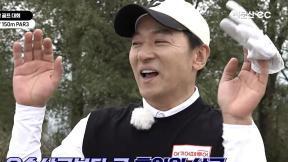 “한 번 휘둘러 5000만원” 주진모, 1년새  ‘두 번째 홀인원’