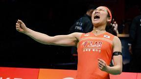 안세영의 셔틀콕 정복기, 마침내 마지막 퍼즐 채웠다