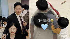 ‘6년 공백’ 에릭, 육아 전념 근황 공개