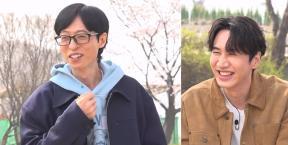 유재석, 이선빈과 한강 포착 이광수에 “아직도 사랑 마케팅하나”