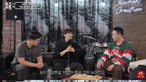 ‘지예은♥’ 바타, 결혼관 재조명…“요즘 출산율 굉장히 낮아”