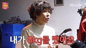 56세 조혜련 8㎏ 감량 후 허리 24인치 “26세 연기하려고”