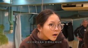 ‘중3’ 추사랑, 추성훈 유튜브 하차…“공부하고 놀아야”