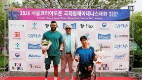 임호원, 서울 코리아오픈 국제휠체어테니스대회 남자복식 준우승