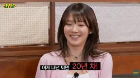 효연 “19년째 숙소 생활 중, 수입 없으면 눈치 보여”