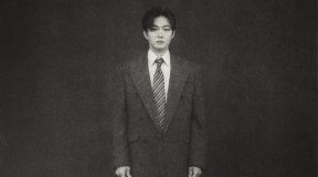 이창섭, 신곡 ‘우리들의 동화’ 포스터 공개…아날로그 감성 듬뿍