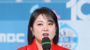 박나래 집서 수천만원 금품 훔친 30대, 징역 2년 확정