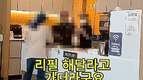 ‘진상녀’ 매장 난동에…맘스터치 “가맹점에 법적대응 지원”
