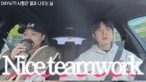 ‘37세’ 에일리, 시험관 실패…최시훈 “아내 마음 다칠까 걱정”