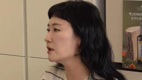 김미려 “연하 남편과 6개월 ‘썸’…스킨십 참아” 고백