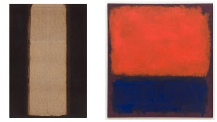 정선-백남준… RM 소장 작품 150점 美서 전시